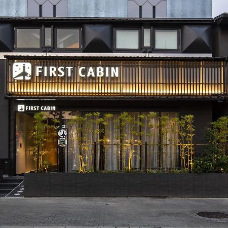 Firstcabin Kyoto Nijojo Esterno foto